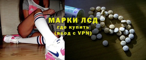 героин Семёнов
