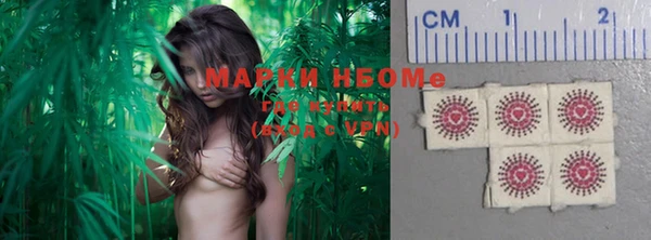 героин Семёнов