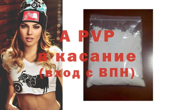 дмт Абинск