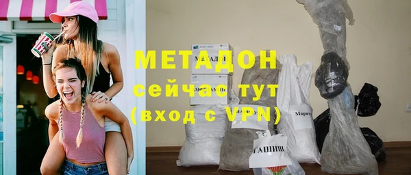 дурь Саяногорск