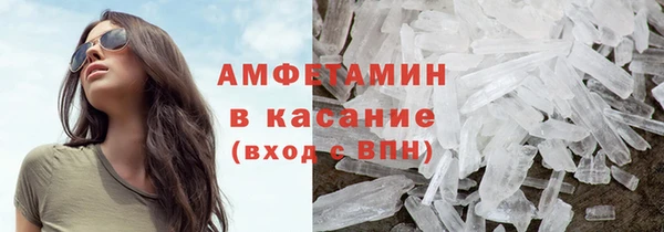 дмт Абинск