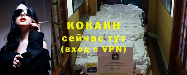 a pvp Абаза