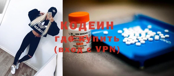 дмт Абинск