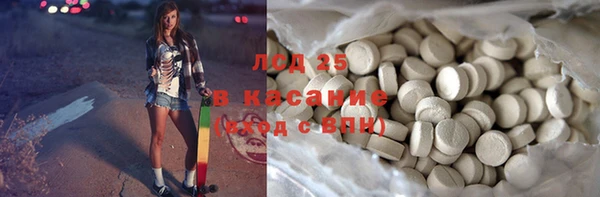 a pvp Абаза