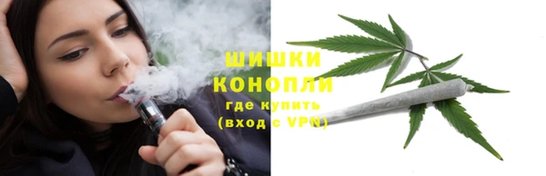 СК Абдулино