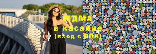 a pvp Абаза
