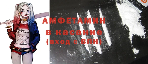марихуана Сатка