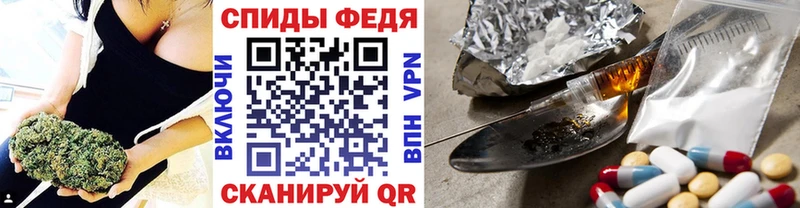 OMG зеркало  Киренск  darknet официальный сайт  что такое наркотик  Первитин кристалл 