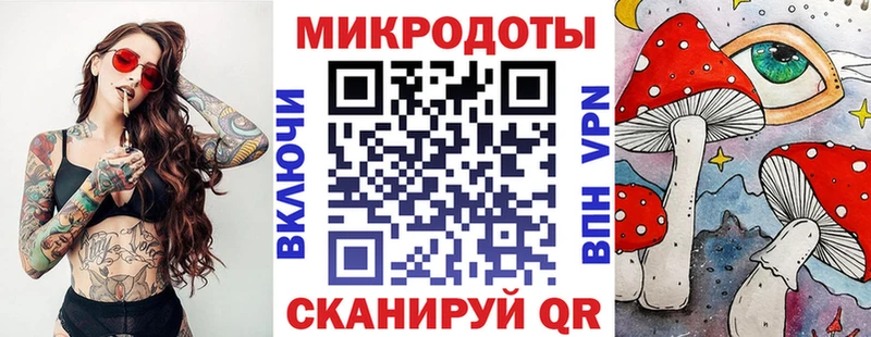 hydra ссылка  закладка  Киренск  Галлюциногенные грибы мухоморы 