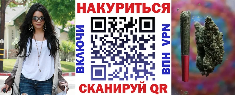 Шишки марихуана White Widow  сколько стоит  Киренск 